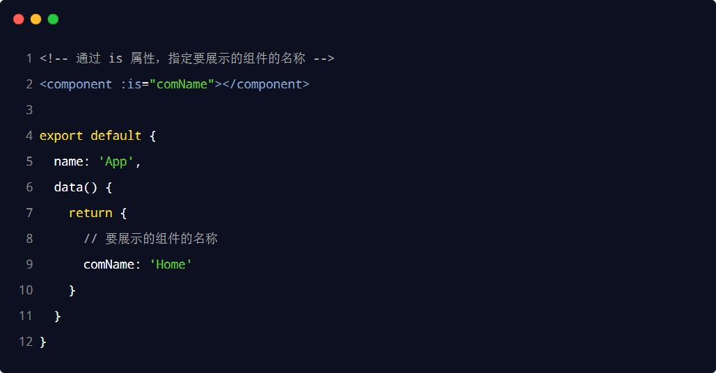 image-20230608135808481