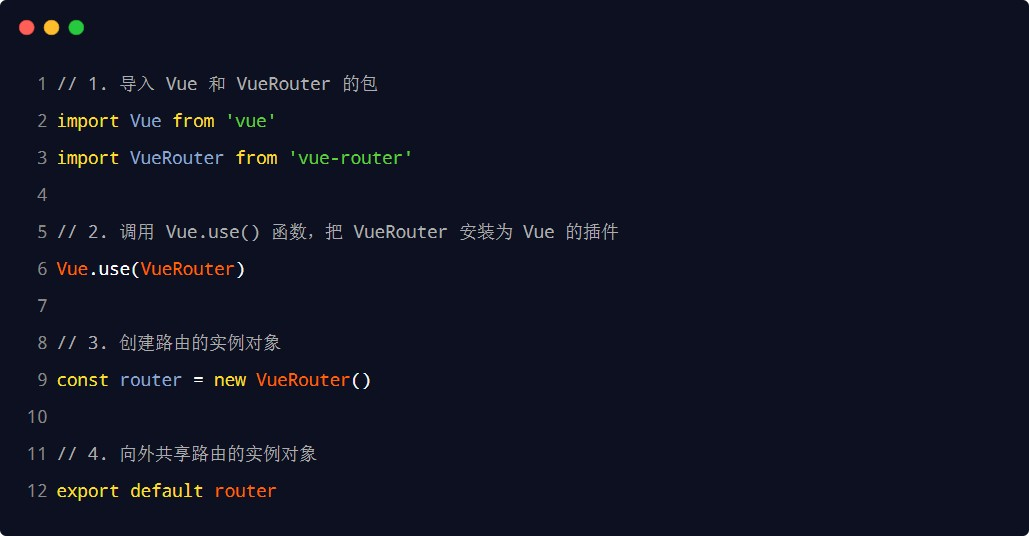 image-20230608162740833