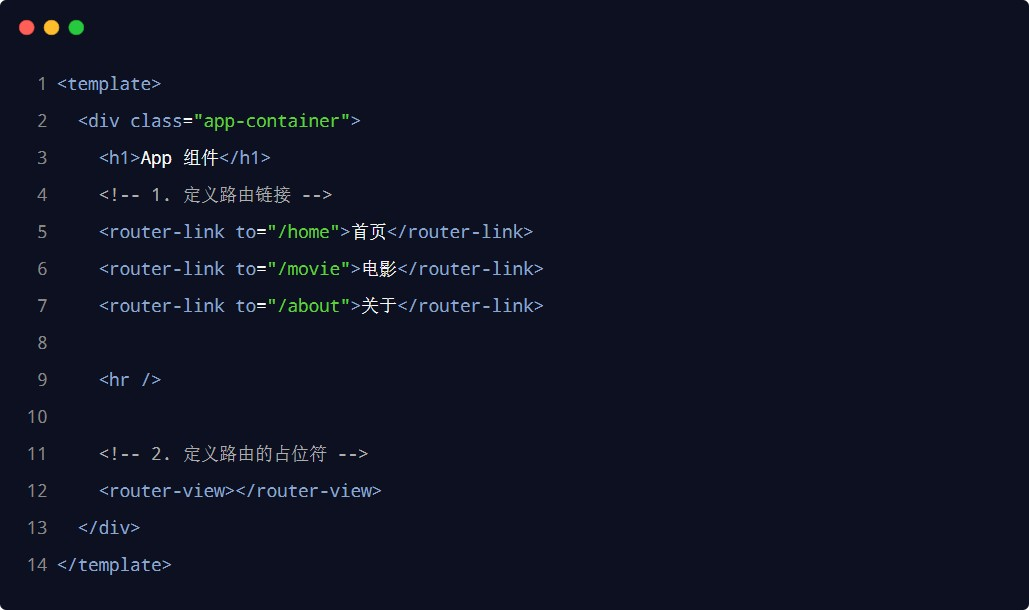 image-20230608162818705