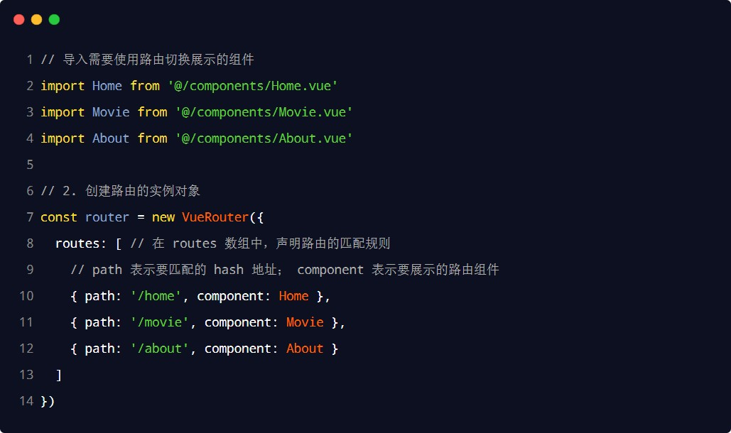 image-20230608162842908