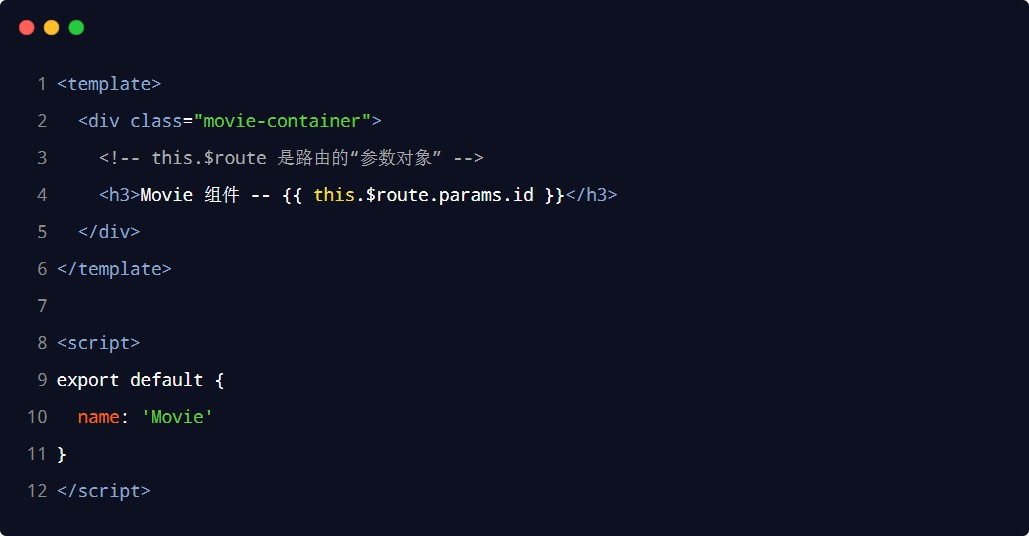 image-20230608163317558