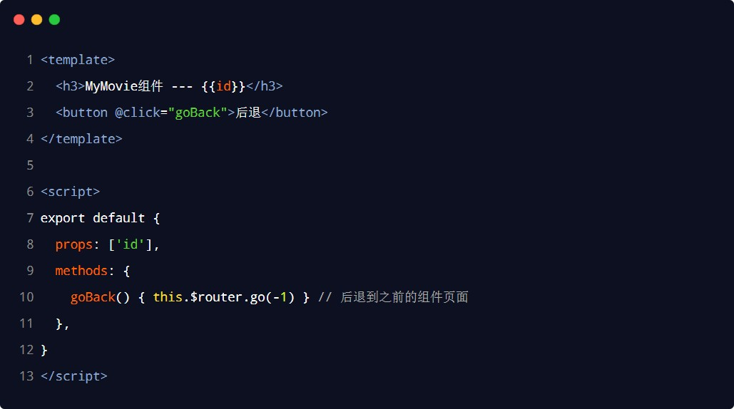 image-20230608163827561