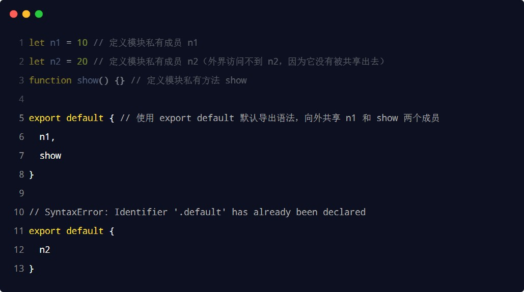 image-20230609151652306