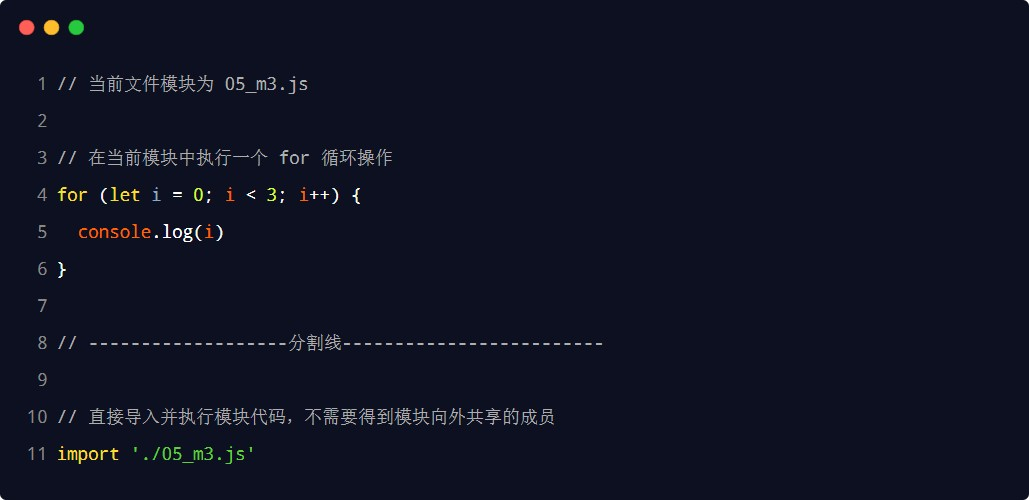 image-20230609164750591