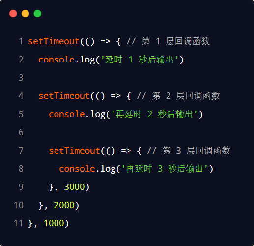 image-20230609164837344