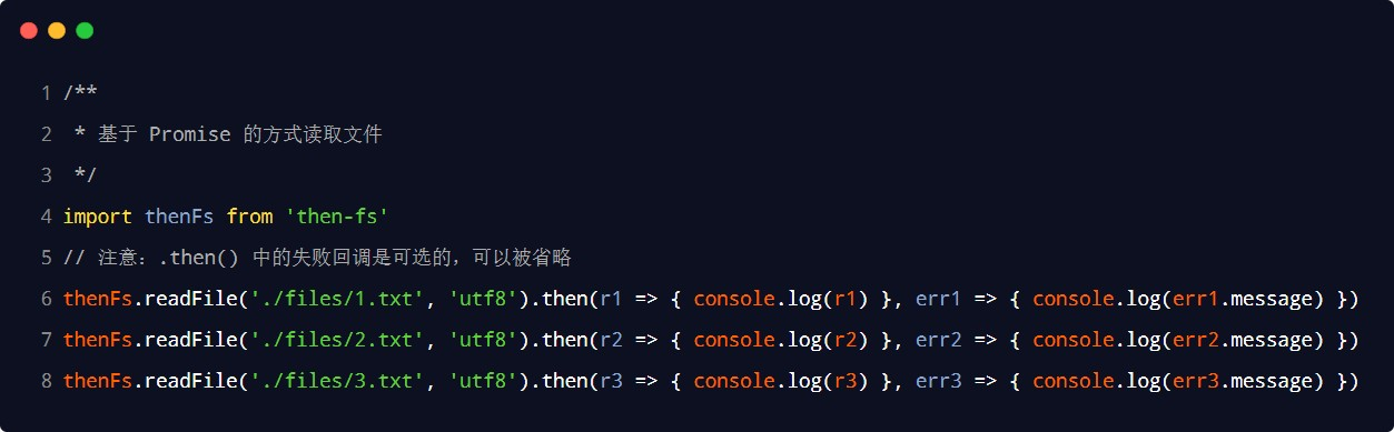 image-20230609172216435