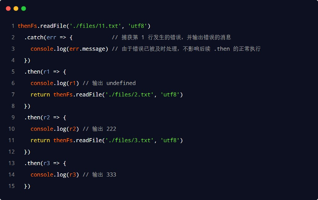 image-20230609172516288