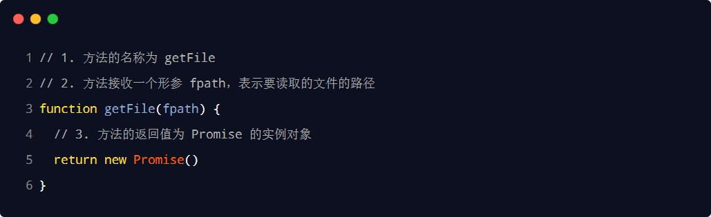 image-20230609172703719