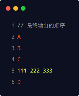 image-20230609181005142