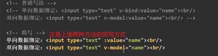 image-20230609220126204