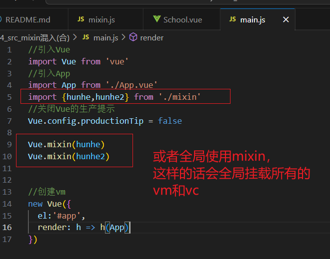 image-20230611215057707