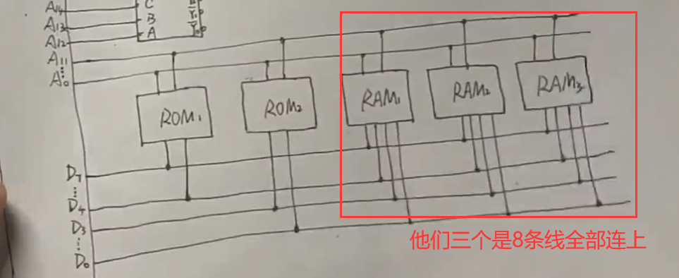 image-20230613172736038