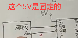 image-20230613173154222