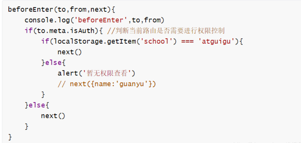 image-20230617161047915