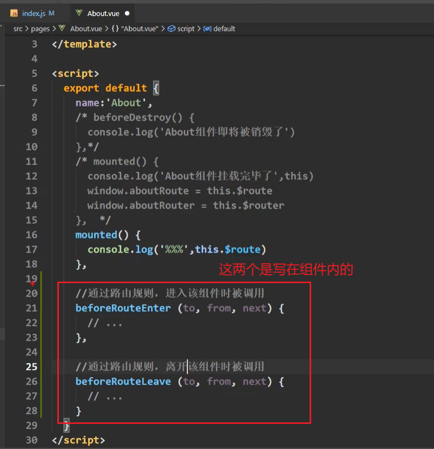 image-20230617161539971