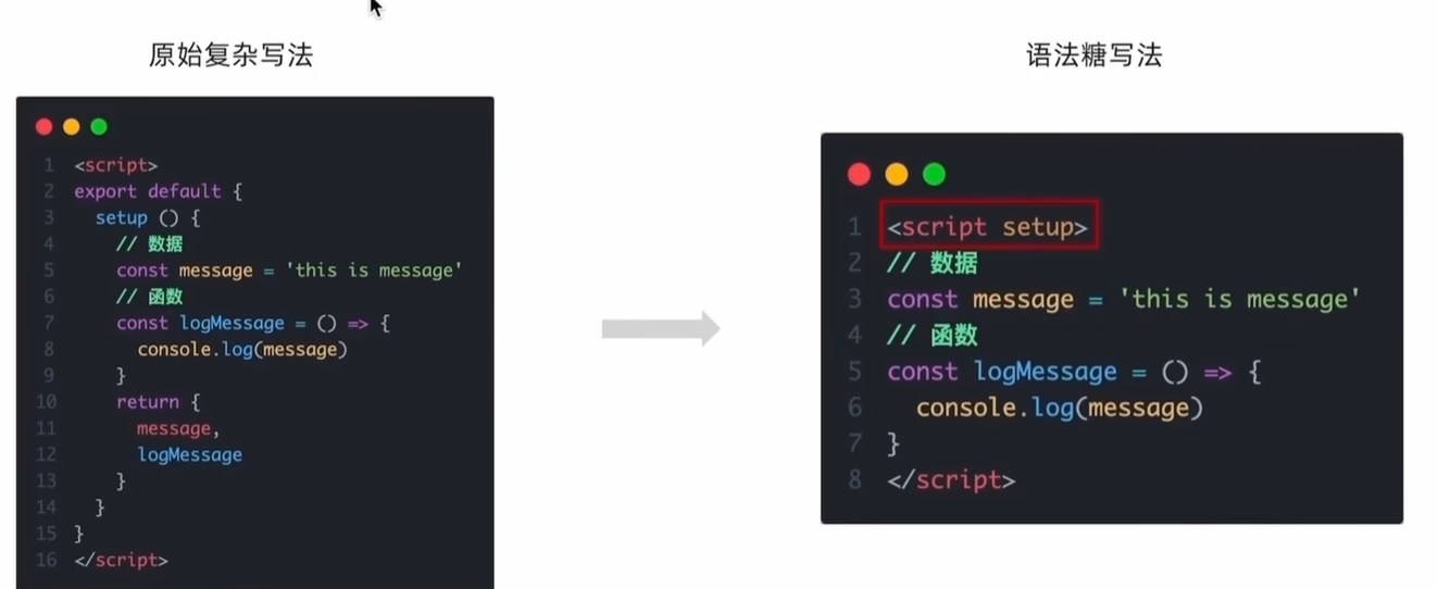 image-20230618193611568