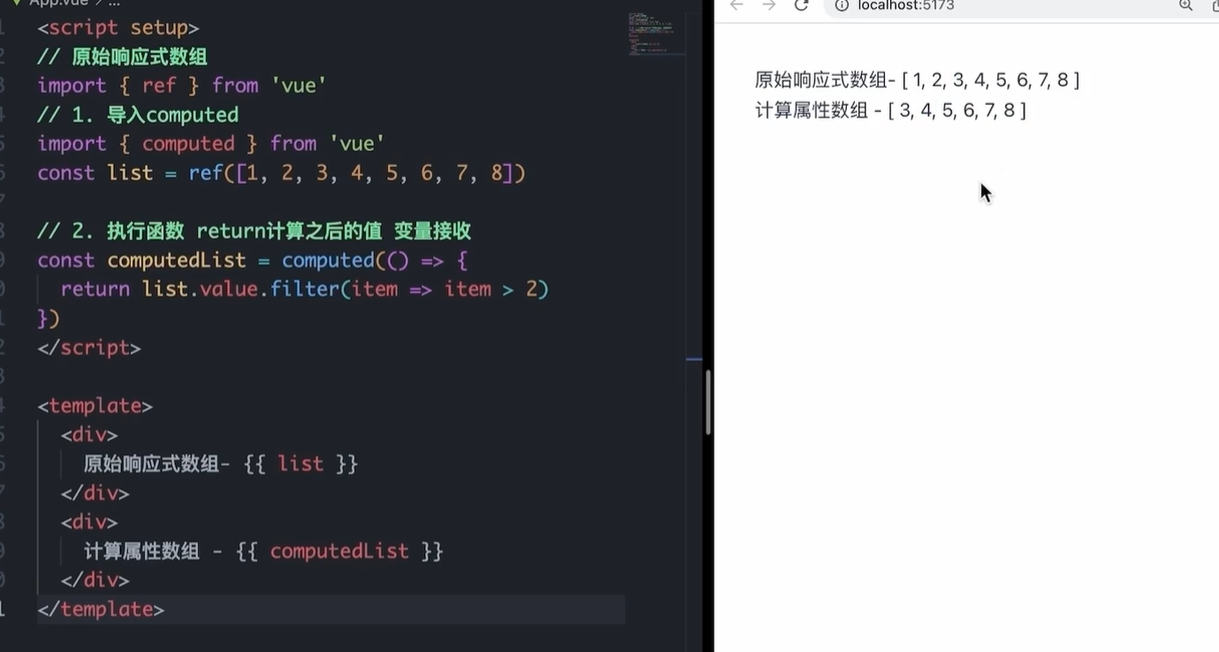 image-20230618195919871