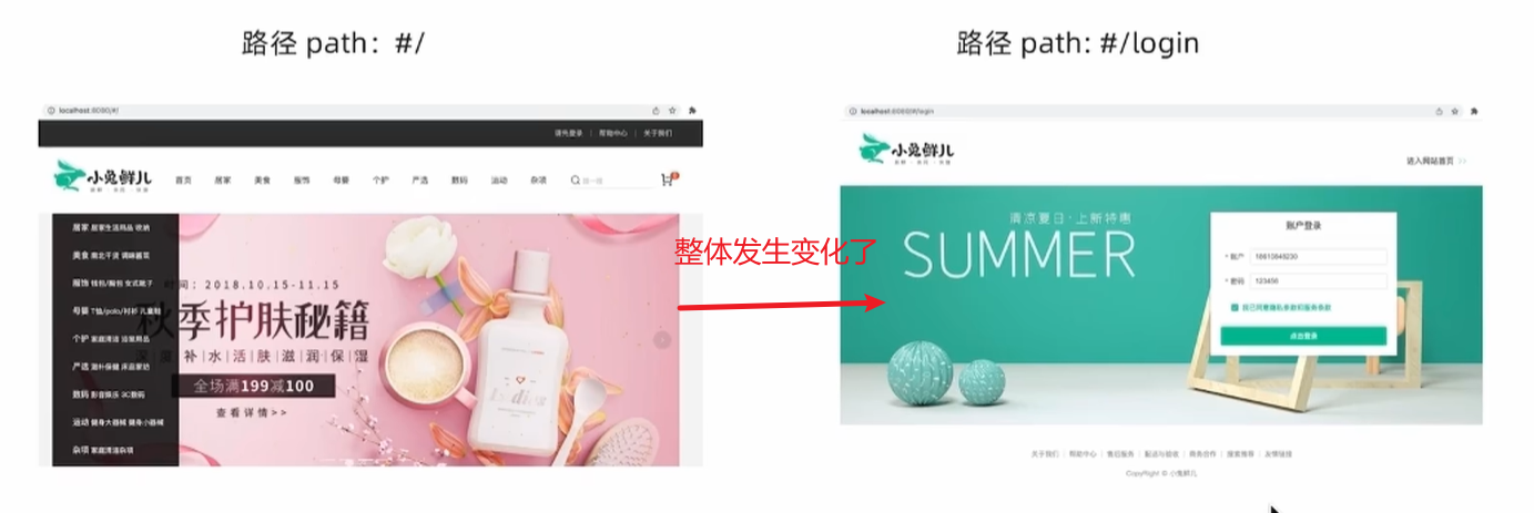 image-20230619094847419