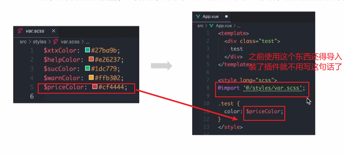 image-20230619104727521