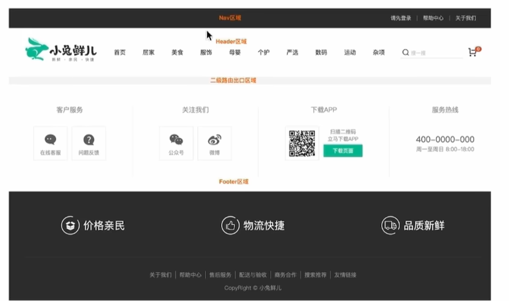 image-20230619105759274