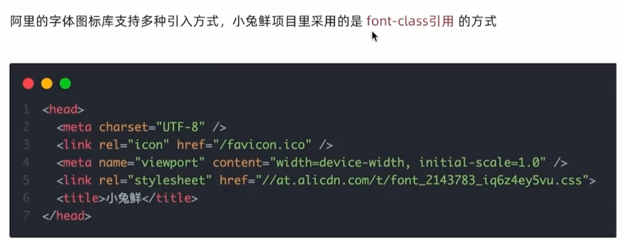 image-20230619110946417