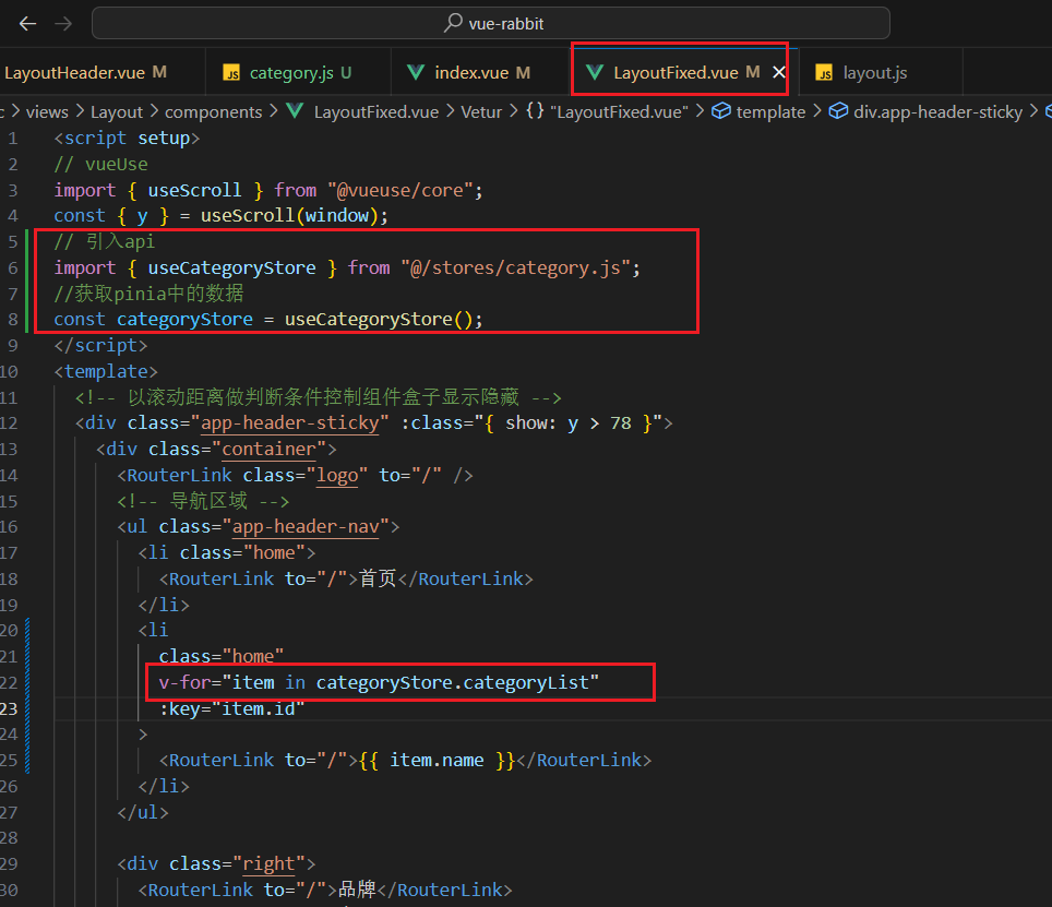 image-20230619135752483