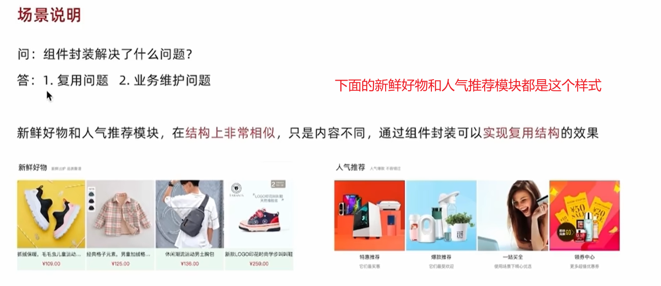 image-20230624203449908