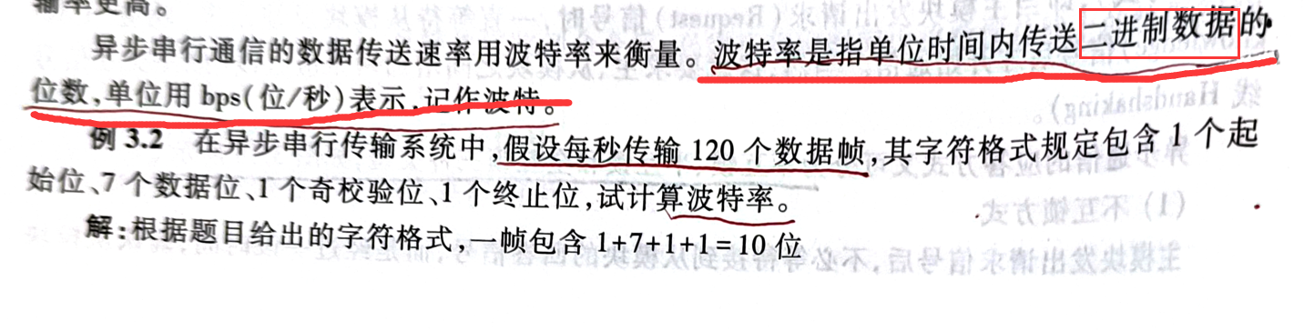 image-20230625132622706