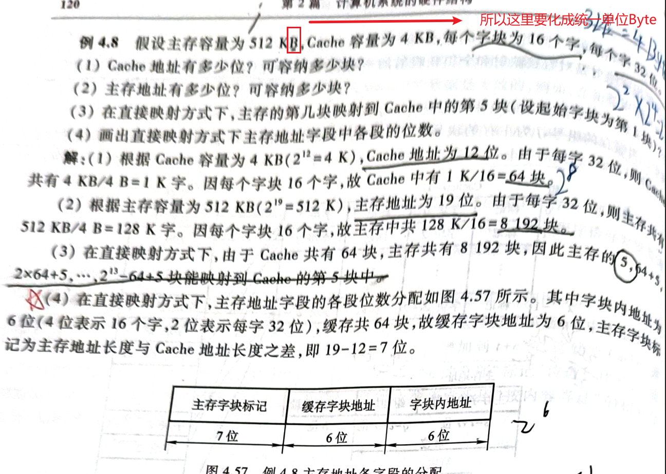 image-20230625165620476