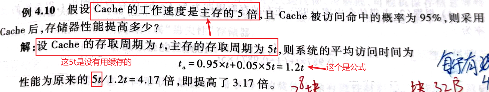 image-20230625171446423