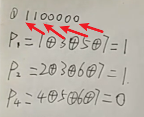 image-20230625202854440