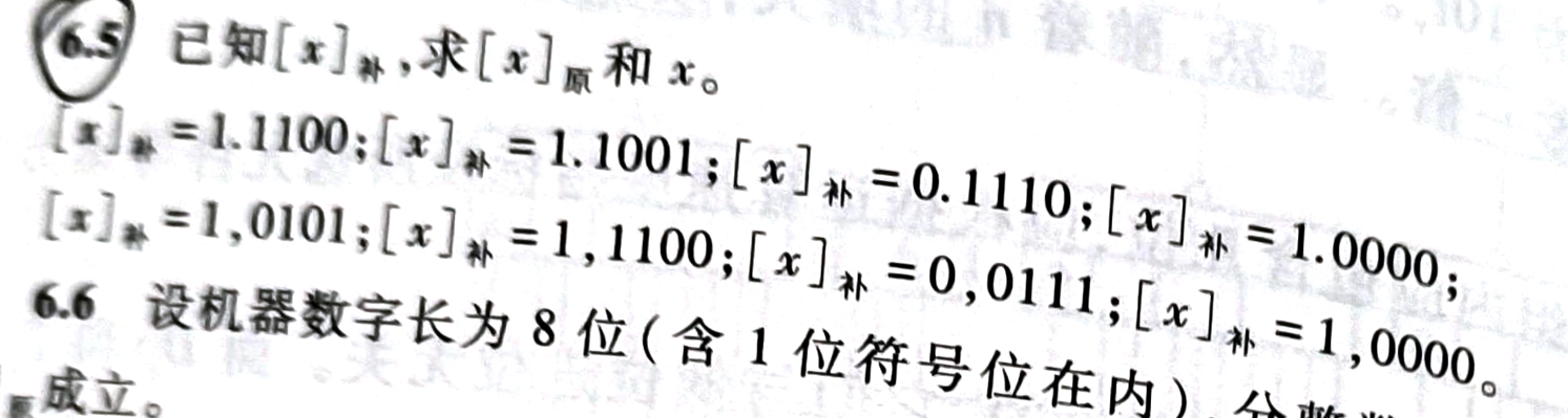 image-20230625211933731