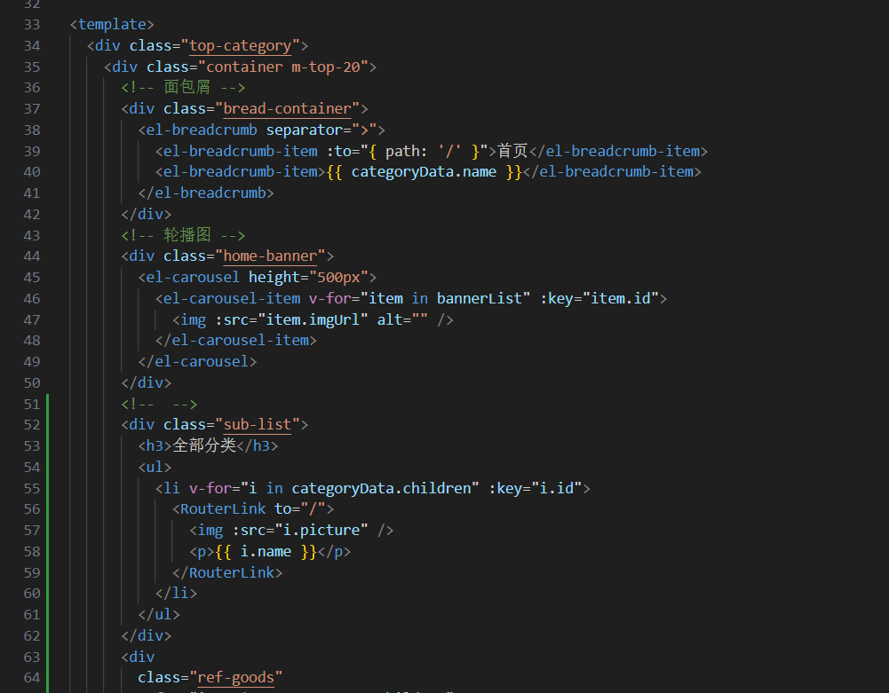 image-20230626124207877