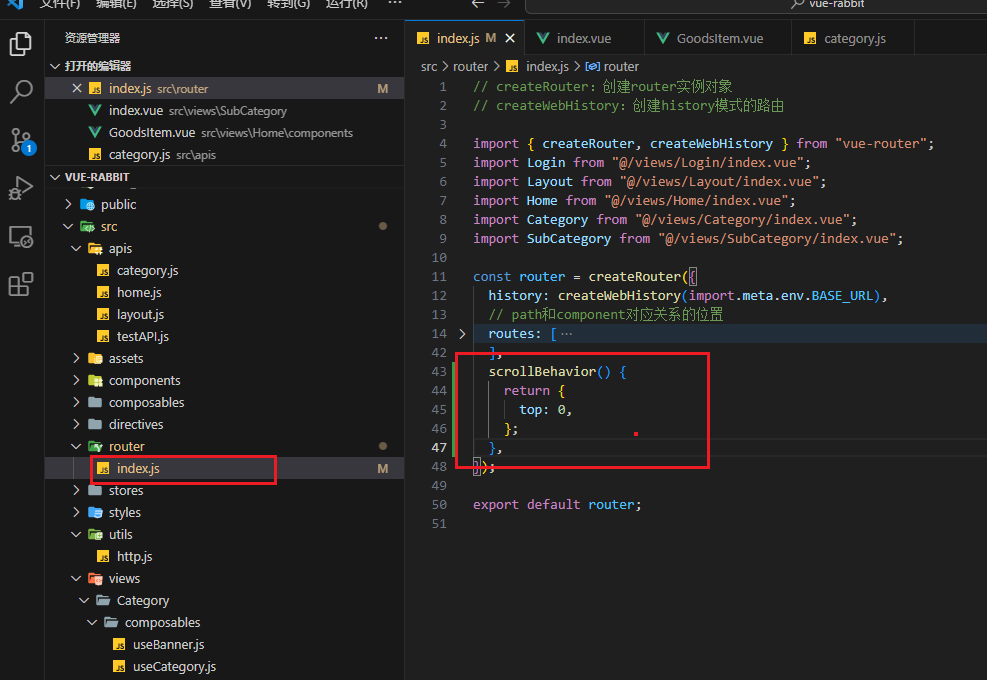 image-20230626171339818