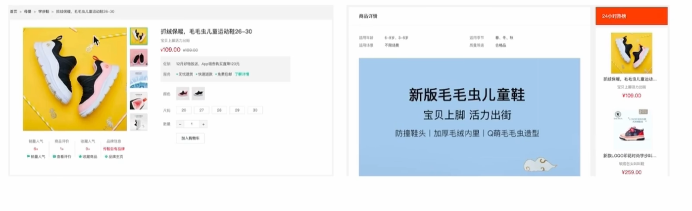 image-20230626171923568