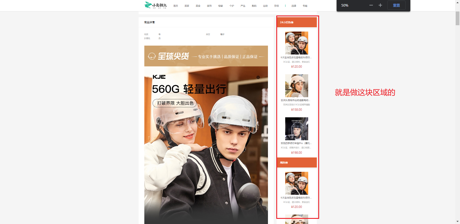 image-20230626223232285