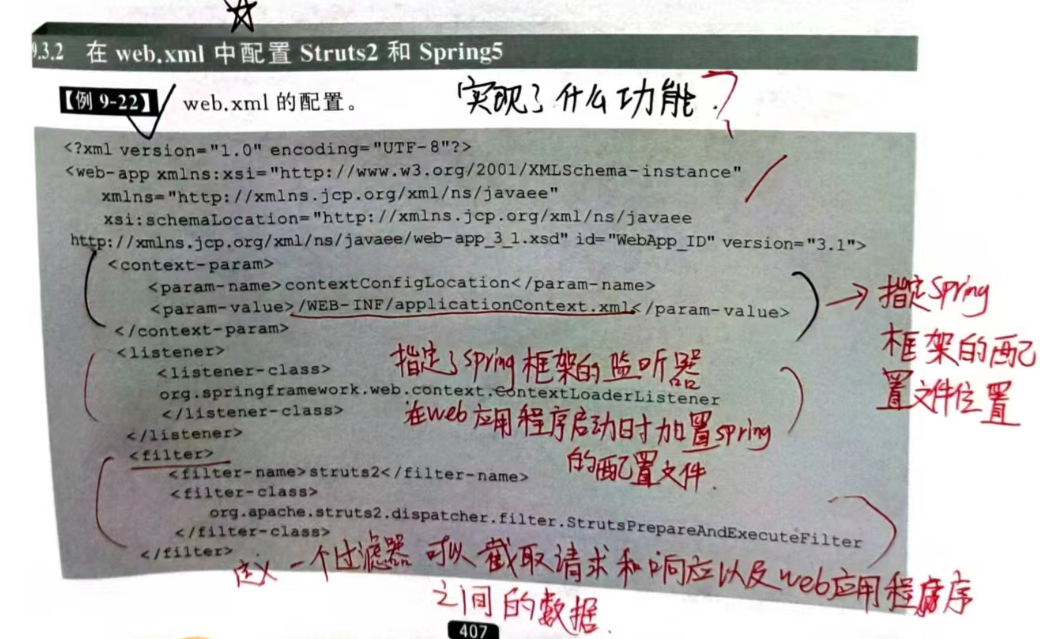 image-20230629212849627