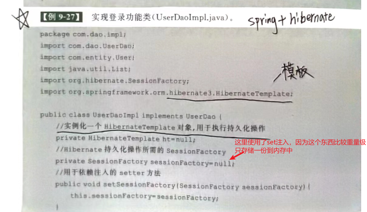 image-20230629213112784