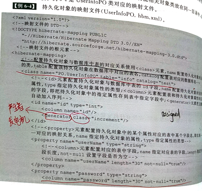 image-20230629213641302