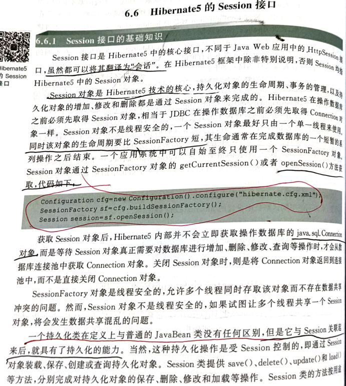 image-20230629213930680