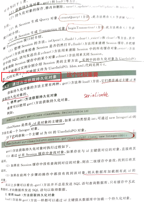 image-20230629214004374