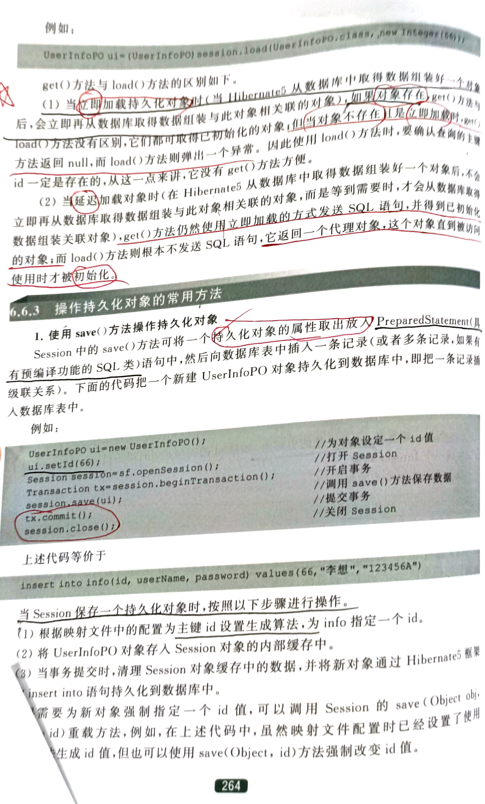 image-20230629214133725