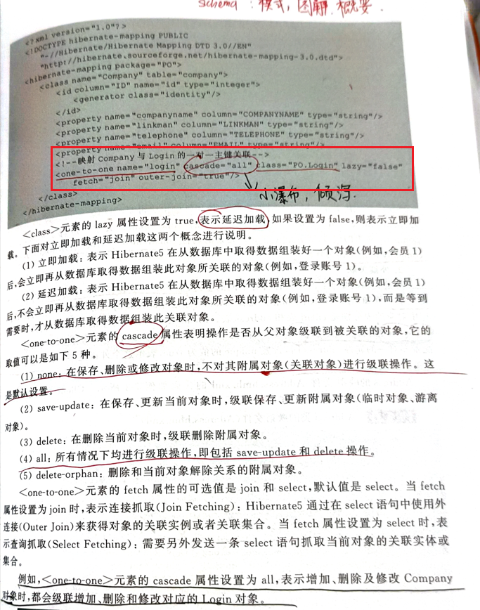 image-20230629214346011