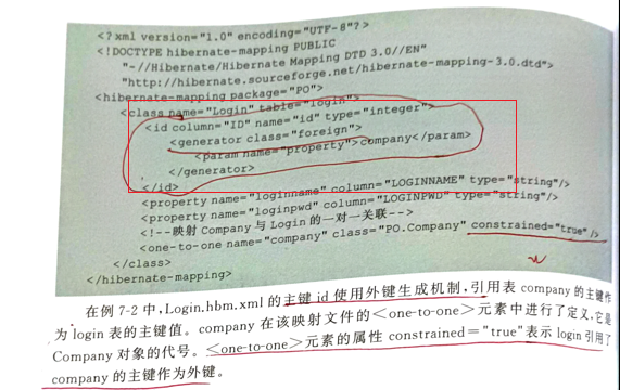 image-20230629214424224