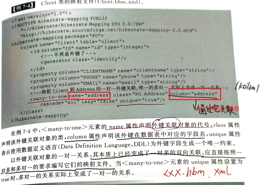 image-20230629214556634