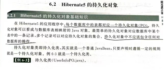 image-20230629220417349