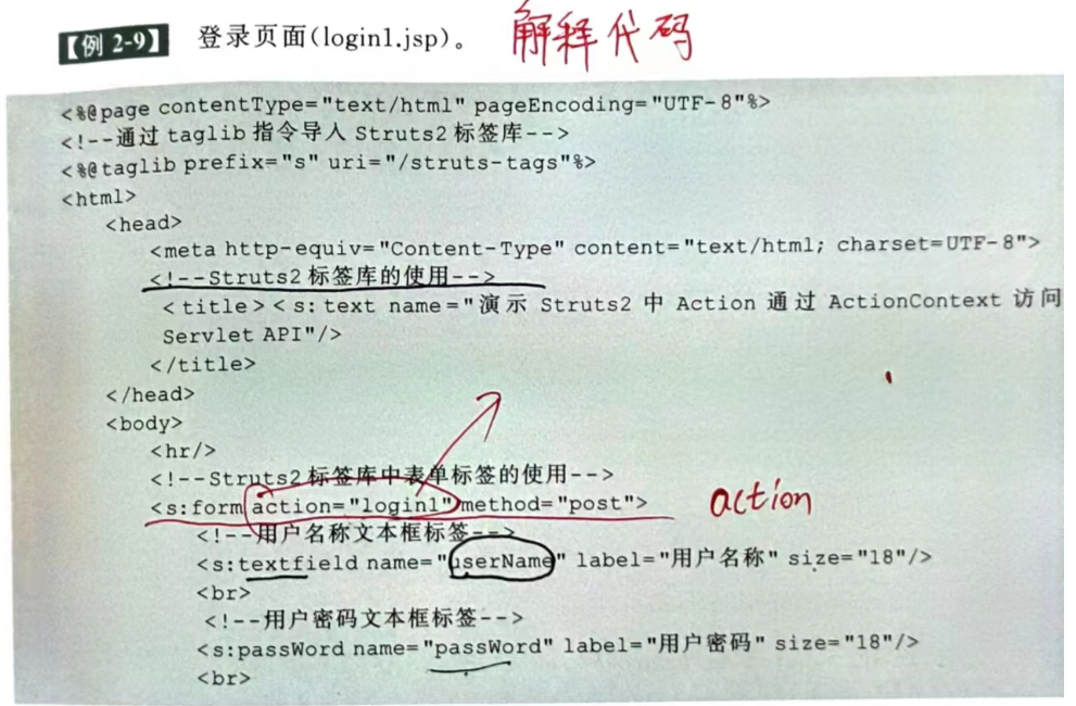 image-20230629220726162