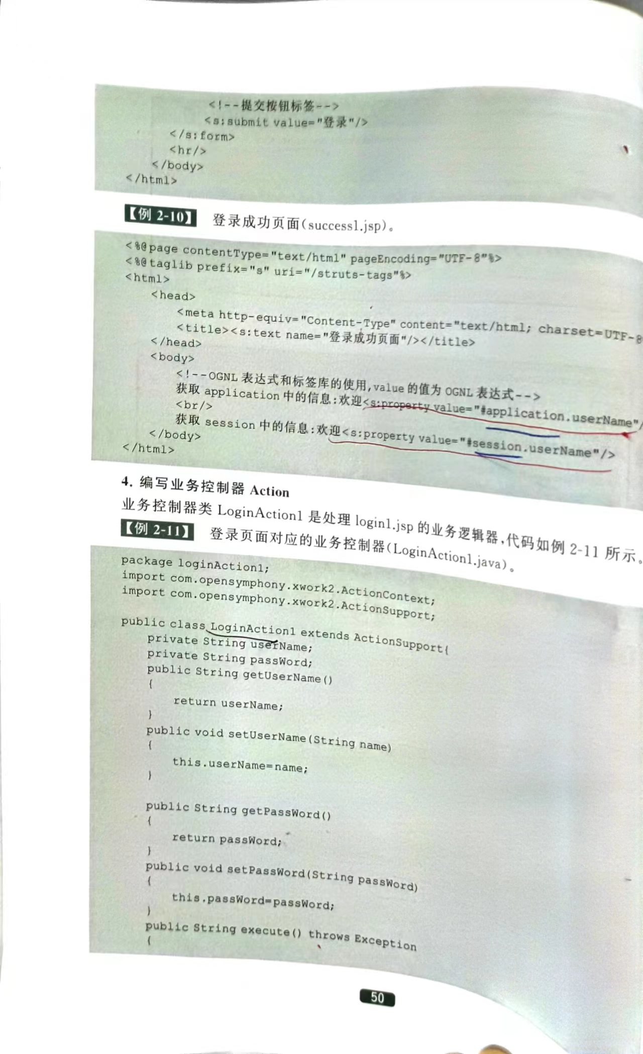 image-20230629220857588