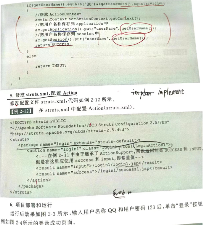 image-20230629220914444