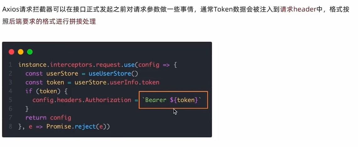 image-20230701195811256